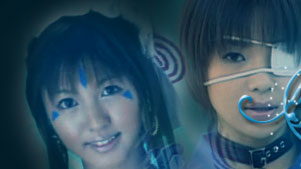 Cosplay Porn Movies