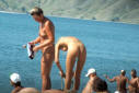 spying for good view
